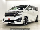 Toyota Vellfire DBA-AGH30W