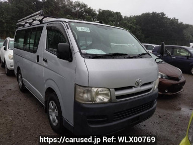 Toyota Hiace Van KDH200V