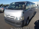 Toyota Hiace Van KDH200V