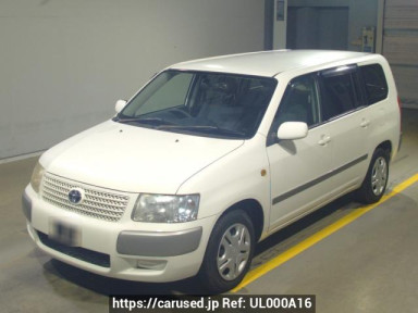 Toyota Succeed Wagon NCP58G