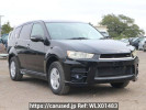 Mitsubishi Outlander CW4W