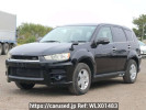 Mitsubishi Outlander CW4W