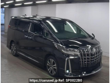 Toyota Alphard AGH30W