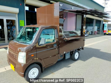 Suzuki Carry Truck DA63T