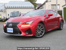 Lexus RC F USC10