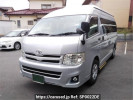 Toyota Hiace Commuter KDH223B