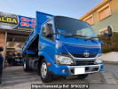 Toyota Dyna Truck XZU620D