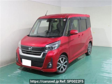 Nissan DAYZ ROOX B21A