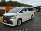 Toyota Vellfire AGH30W