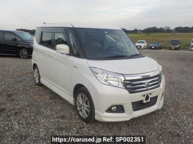 Mitsubishi Delica D2 MB36S