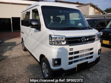 Daihatsu Atrai S700V