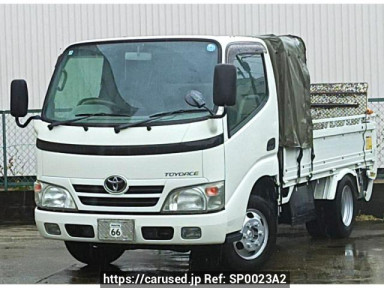 Toyota Toyoace Truck TRY230