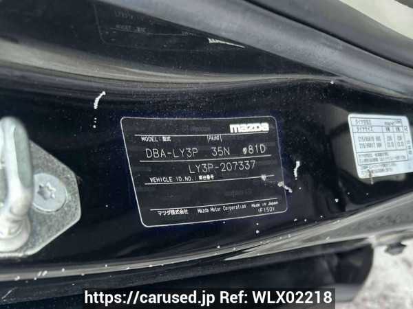 Used 2008 AT mazda mpv LY3P Image[10]