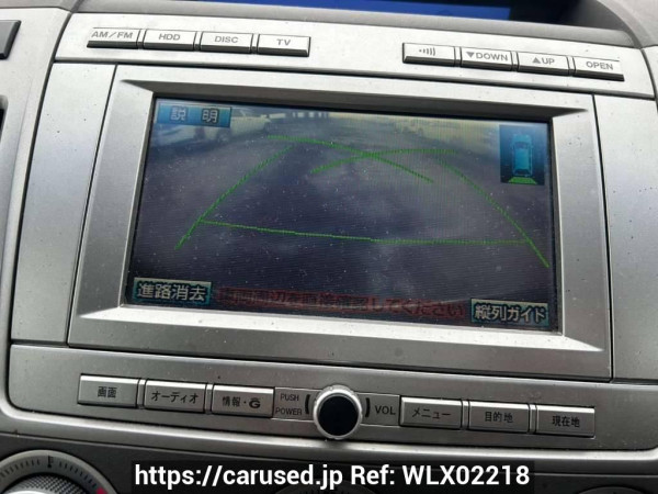 Used 2008 AT mazda mpv LY3P Image[26]