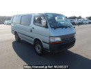 Toyota Hiace Van TRH112V