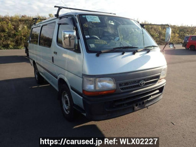 Toyota Hiace Van TRH112V