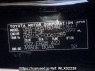 Used2007 AT Toyota Crown GRS180Image[10]