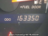 Used2007 AT Toyota Crown GRS180Image[23]
