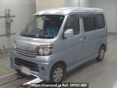 Daihatsu Atrai Wagon S320G