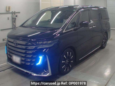 Toyota Vellfire Hybrid AAHH45W