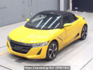 Honda S660 JW5