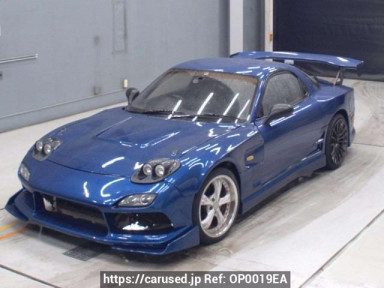 Mazda RX-7 FD3S