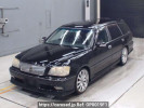 Toyota Crown Estate JZS171W