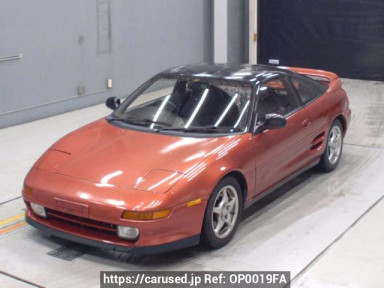 Toyota MR2 SW20