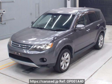 Mitsubishi Outlander CW5W