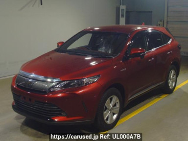 Toyota Harrier Hybrid AVU65W