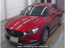 Mazda CX-30 DMEP