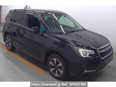 Subaru Forester SJ5