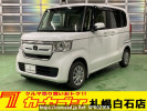 Honda N-BOX JF4