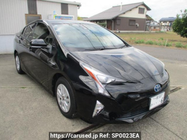 Toyota Prius ZVW50