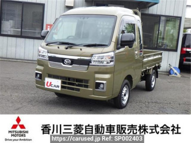 Daihatsu Hijet Truck S510P