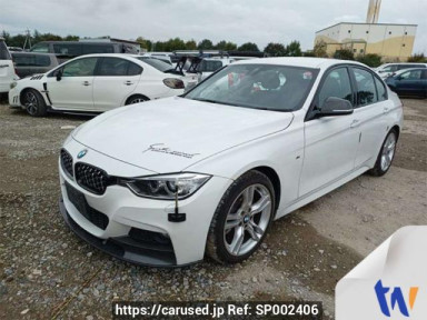 BMW 3 Series 3D20