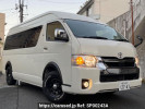 Toyota Hiace Van TRH221K