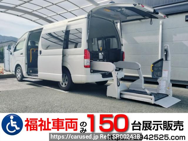 Toyota Hiace Commuter 2014 from Japan