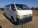 Toyota Hiace Van TRH200V