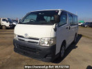 Toyota Hiace Van TRH200V