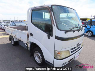 Toyota Toyoace Truck KDY231