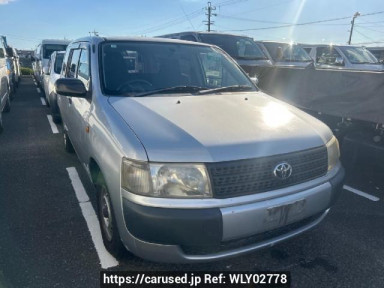 Toyota Probox Van