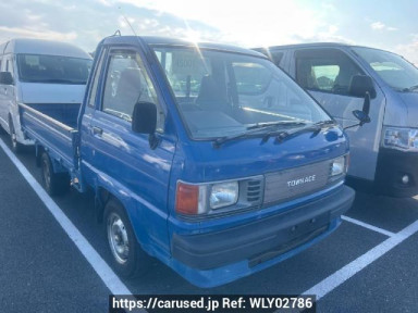 Toyota Townace Truck