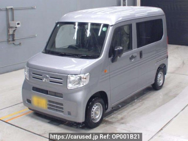 Honda N-VAN JJ1