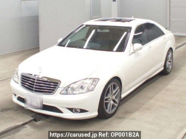 Mercedes Benz S-Class 221056