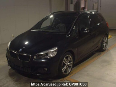 BMW 2 Series 2C20