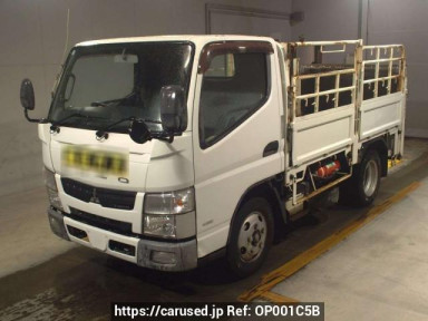 Mitsubishi Fuso Canter FBA50