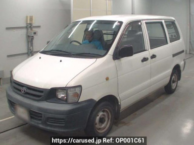 Toyota Townace Van KR42V