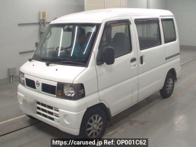 Nissan Clipper Van U71V