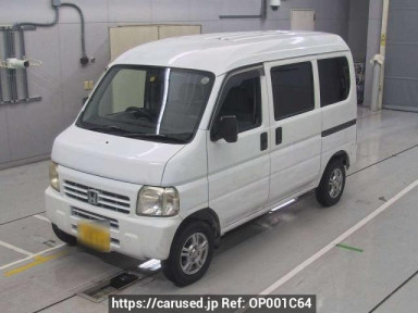 Honda Acty Van HH6